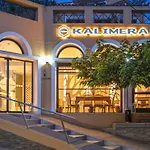 Kalimera Ándros
