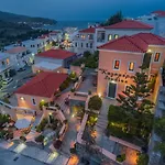 Kalimera *