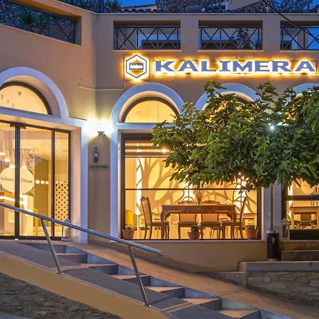 Kalimera Ándros