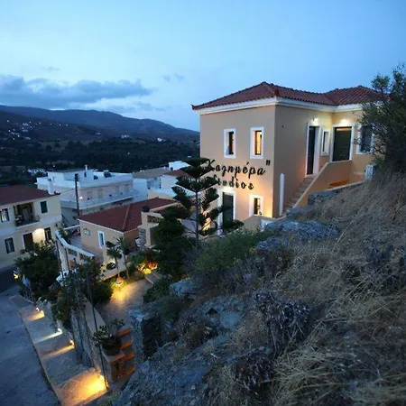 Apartment Kalimera Andros *
