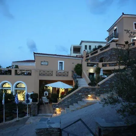 Kalimera Andros * Andros Town