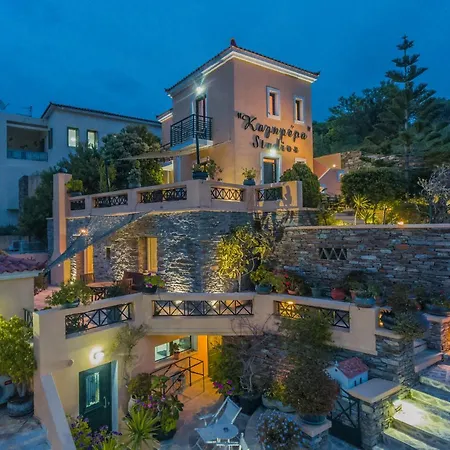 Kalimera Andros Ándros